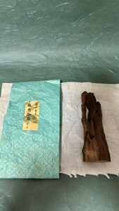 沈水香木【越南伽羅】特上　60g 香木 香道具 茶道具 香道 六国五味 樹脂分の多い沈香 茶道｜沈香 聞香用香木 伽羅 伽羅｜古美術