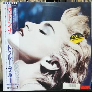 Madonna / True Blue 日本盤 LP 帯付 