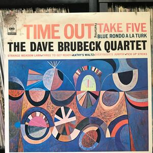 Dave Brubeck Quartet / Time Out 日本盤 LP