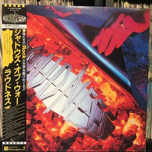 Loudness / Shadows of War 日本盤 LP