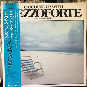 Mezzoforte / Catching Up With Mezzoforte 日本盤 LP