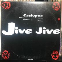 Casiopea / Jive Jive 日本盤 LP_画像1