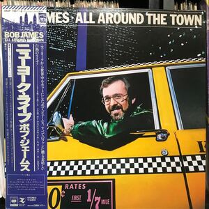 Bob James / All Around The Town 日本盤 LP