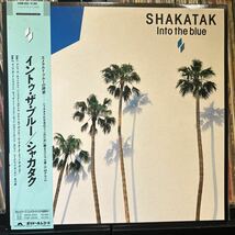 Shakatak / Into The Blue 日本盤LP_画像1