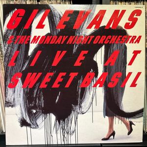 Gil Evans & The Monday Night Orchestra / Live At Sweet Basil 日本盤LP