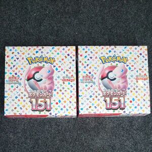 ポケモンカードゲーム ポケモンカード 151 2BOX シュリンク付 強化拡張パック スカーレット バイオレット