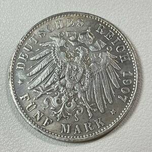 ドイツ 硬貨 古銭 ドイツ帝国 1907年 自由ハンザ都市リューベック 双頭の鷲 国章 クラウン 5マルク コイン 重21.27g