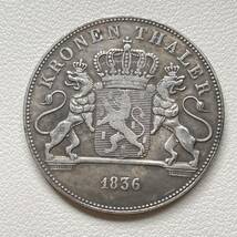 ドイツ 硬貨 古銭 ウィリアム公 1836年 ドイツ領 ナッソー公爵 ナッソー公国紋章 クラウン 獅子 コイン 重22.75g_画像1