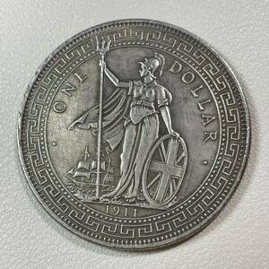 イギリス 硬貨 古銭 イギリス領香港 1911年 壱圓 ブリタニア 女神 コイン 重23.01g 銀貨