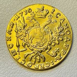 ロシア 硬貨 古銭 アンナ・ヨアノヴナ女王 1730年 ロマノフ朝 第4代ロシア皇帝 双頭の鷲 クラウン コイン 重4.15g 金貨 