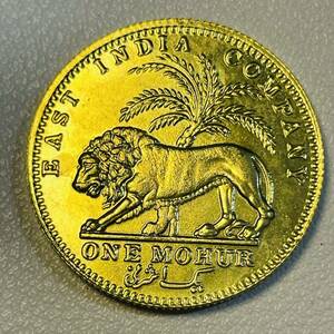 イギリス 硬貨 古銭 ヴィクトリア女王 1841年 イギリス領インド ライオン イギリス東インド会社 モフール コイン 重7.91g
