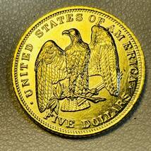 アメリカ 硬貨 古銭 自由の女神 1878年 ハクトウワシ イーグル 矢 オリーブの枝 コイン 重3.96g_画像1