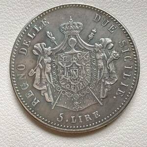 イタリア 硬貨 古銭 ノポリ王国 1812年 ジョアッキーノ・ナポレオーネ王 国章 5リラ コイン 重21.10g