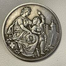 スイス 硬貨 古銭 シャフハウゼン 1865年 スイス連邦射撃競技会 シャフハウゼン州章 貴婦人と子供 金羊章　記念幣 コイン 重23.74g_画像2