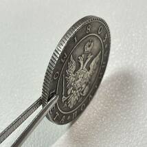 ロシア帝国 硬貨 古銭 アレクサンドル1世 1803年 ループル 双頭の鷲 クラウン コイン 重10.26g_画像4