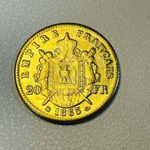 フランス 硬貨 古銭 ナポレオン三世 1865年 レジオンドヌール勲章 月桂樹 鷲 盾 フラン コイン 重3.88g_画像1