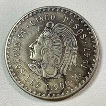 メキシコ 硬貨 古銭 アステカ族 1947年 「メキシコ合衆国」 「族長クアウテモック」銘 ペソ 国章 鷲 コイン 重29.56g_画像1