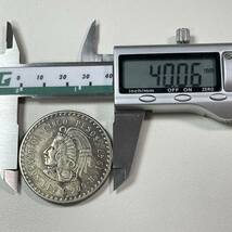 メキシコ 硬貨 古銭 アステカ族 1947年 「メキシコ合衆国」 「族長クアウテモック」銘 ペソ 国章 鷲 コイン 重29.56g_画像6