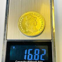 アメリカ 硬貨 古銭 自由の女神 1800年 帽子 リバティ ハクトウワシ 雲と13の星 独立十三州 盾 矢 オリーブの枝 コイン 重16.82g_画像5