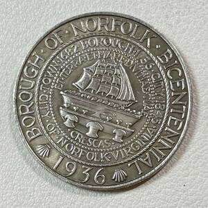 アメリカ 硬貨 古銭 ノーフォーク自治区創立200周年 1878年 市章 帆船 王室の笏 コイン 重11.16g