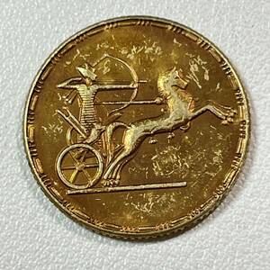 エジプト 硬貨 古銭 アラブ連合共和国設立記念 1958年 古代エジプト象徴 アメン・ラー神 ファラオラムセス2世 戦車 記念幣 コイン 重3.57g