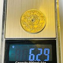 縁起物 牡丹 鶴 松 穴銭 記念幣 コイン メタル 重6.29g_画像5