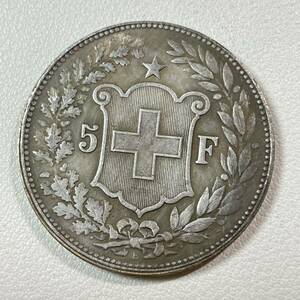 スイス 硬貨 古銭 ヘルベティア 1912年 ヘルベティア 国章 五芒星 盾 樫の枝 5フラン コイン 重21.90g