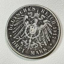 ドイツ 硬貨 古銭 ザクセン王国 1917年 マルティン・ルターの守護者 フリードリヒ賢者 カンムリワシ コイン 重16.96g_画像1