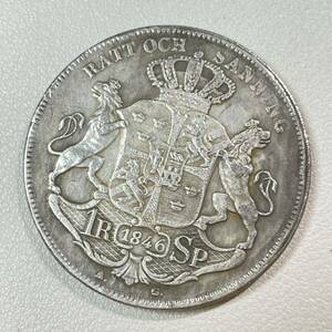 スウェーデン 硬貨 古銭 オスカー1世 1846年 ライオン スウェーデン国章 1 リックスダラ コイン 重22.59g 銀貨 