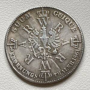 ドイツ 硬貨 古銭 プロイセン王国 1861年 ヴィルヘルム1世とオーガスタ王妃 国章 戴冠式 クラウン 記念幣 コイン 重14.13g 銀貨 