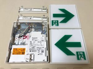 Panasonic 避難口/通路誘導灯　FA10322 パネル両面　純正蓄電池付き