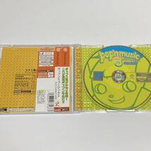 DC ドリームキャスト ポップンミュージック 1〜4 Dreamcast 4本セット_画像8