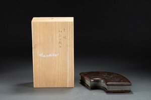 【華】某有名収集家買取品 時代物 松花江緑石 明洪武年製 扇面形文房硯 書道具 共箱 古美術 骨董品YA230698740-WQ