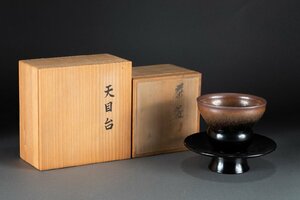 【華】某有名収集家買取品 時代物 天目盞・天目台「敬作」在銘 共箱 茶煎道具 古美術 骨董品YA230698692-EQ　