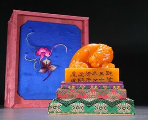 【清】某有名収集家買取品 中国・大清乾隆年製 寿山田黄石 内務府造辧処在銘 瑞獣鈕印章 書道具 共箱 極細工 中国古美術