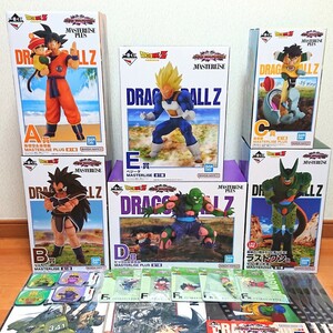 【新品未開封】一番くじ ドラゴンボール ラストワン賞 A賞 B賞 C賞 D賞 E賞 F賞 G賞 H賞 I賞 フィギュア コンプリート 全22点セット