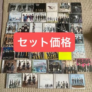 嵐　CD セット価格