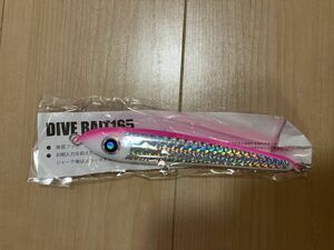 ローカルスタンダード ダイブベイト165 LOCAL STANDARD DIVE BAIT ルアー 蛍光ピンク