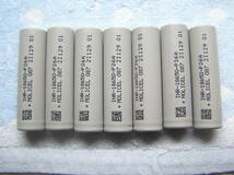 １８６５０　ＭＯＬＩＣＥＬ　２６００ｍＡｈ （ＬＯＴ２１１２９）リチウムイオン電池 ７本　ＮＯ．２　（送料１８５円）_画像1