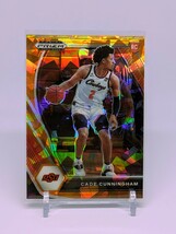 【1円スタート】Cade Cunningham RC - 2021-22 Panini Prizm Draft Picks Orange Cracked Ice / Pistons ケイド・カニングハム ルーキー_画像1