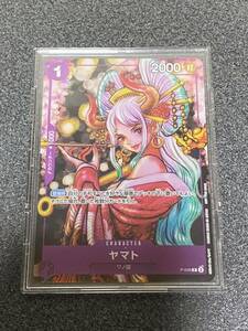 ワンピースカード ゲーム　P-046 ヤマト　プロモ　送料無料
