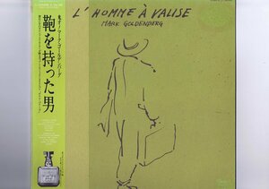 盤質新品同様 国内盤 LP Mark Goldenberg / L'Homme Valise / マーク・ゴールデンバーグ 鞄を持った男 帯付 インサート付 28MS0069