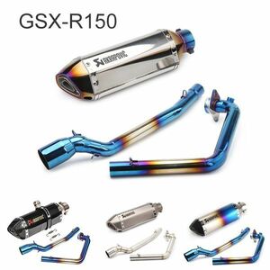 bk166 A~G フルエキゾースト エキゾーストパイプ バイクマフラー スリップオンマフラー バイクサイレンサー GSX-R150G