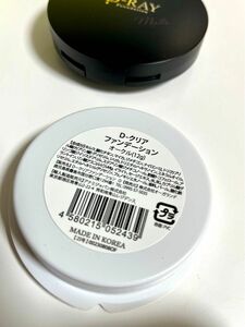 RAY ファンデーション　D-クリアファンデーション(詰替え用レフィル）12g　オークル　パフ付き