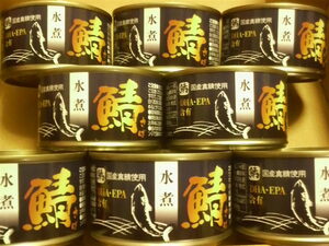 [ free shipping ]* domestic production genuine . use .. water .150g{8 can set } mackerel can .. can . can DHA EPA