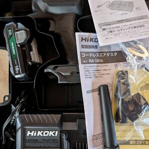 ◆新品◆ hikoki RA18DA セット 本体＋バッテリー＋充電器＋ケース＋取説 ハイコーキ　ストロングブラック