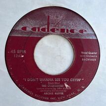 US盤 / 7 / 1954 / THE CHORDETTES # MR. SANDMAN / I DON'T WANNA SEE YOU CRYIN'_画像2