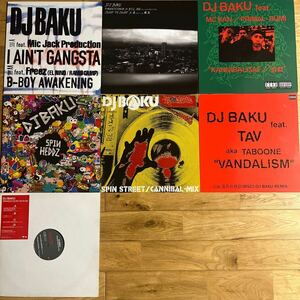 DJ BAKU / 7タイトルセット/ 漢 / MSC / 般若 / B.I.G. JOE / MIC JACK PRODUCTION / FREEZE (EL NINO / RAMB CAMP)/ TABOO / PRIMAL /RUMI