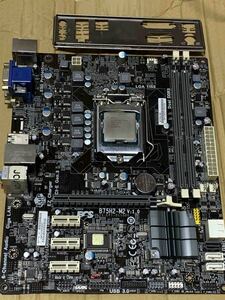 Core i7 3770 + ECS B75 H2M2 動作確認済み　LGA1155　M-ATX バックパネル付き