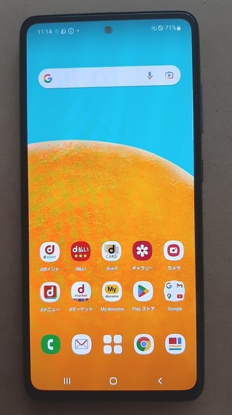 訳あり docomo Galaxy A52 5G SC-53B 128GB　ブラック